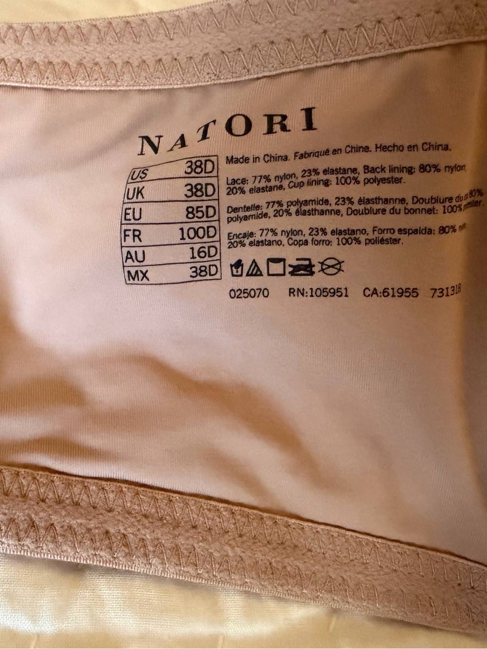 Natori Lace T-Shirt Bra Pair in Light Blue and Nude - Picture 6 of 12